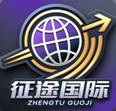征途国际